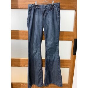 Lucky Brand Low Rise Flare Madison Trouser Denim Jeans Size 2/26 $140 7W10083